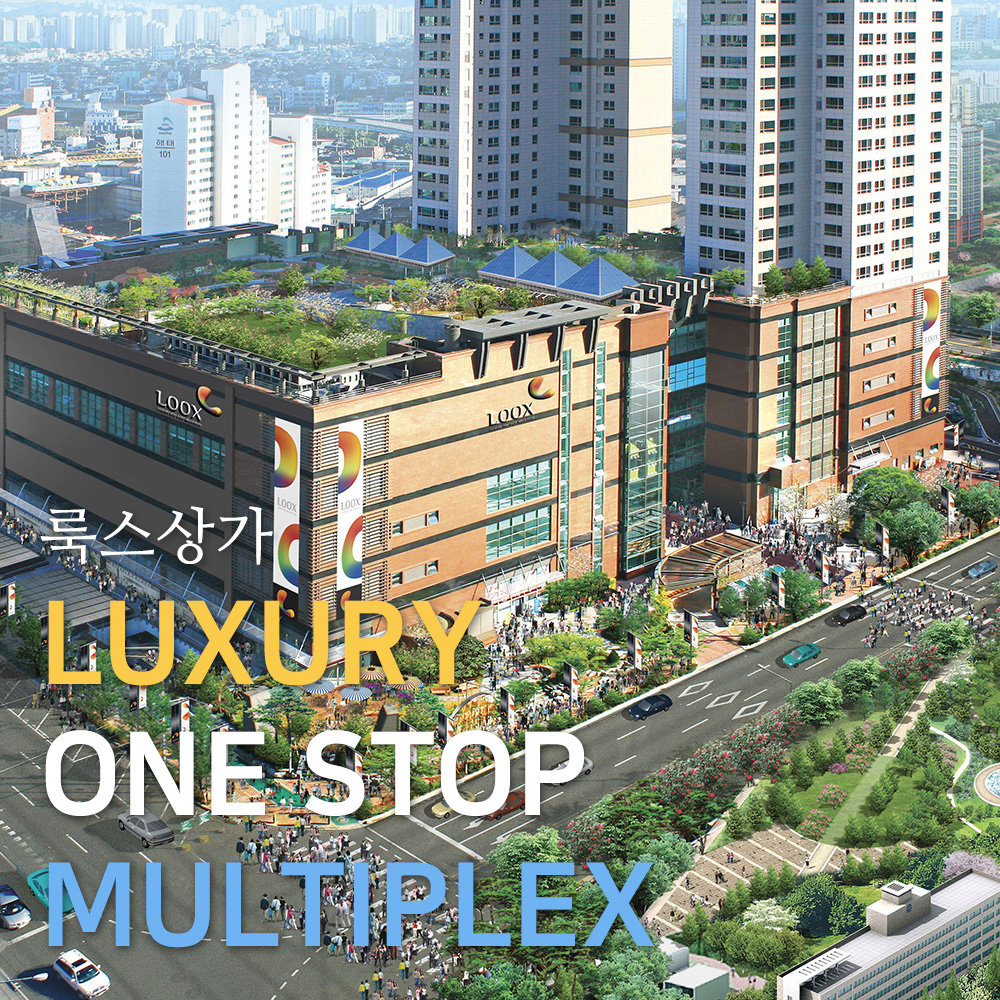 LUXURY ONE STOP MULTIPLEX